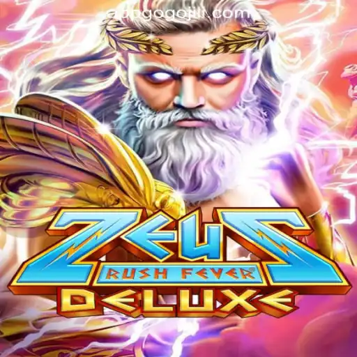 Immerse Yourself in the Thrills of ZeusRushFeverDeluxe at GoGoJILI Online Casino Philippines